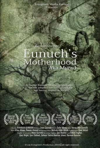 Murad movie poster - Rated 8.6/10