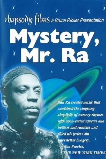 Mystery Mister Ra movie poster - Entertainment content