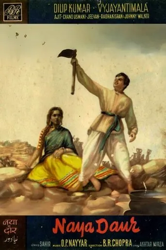 Naya Daur movie poster - Rated 7.5/10