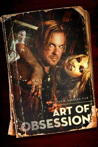 Art of Obsession movie poster - Rated 1.5/10