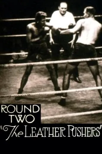 Round Two movie poster - Entertainment content