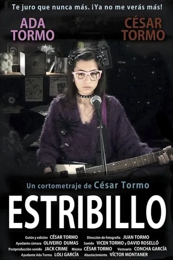 Chorus movie poster - Entertainment content