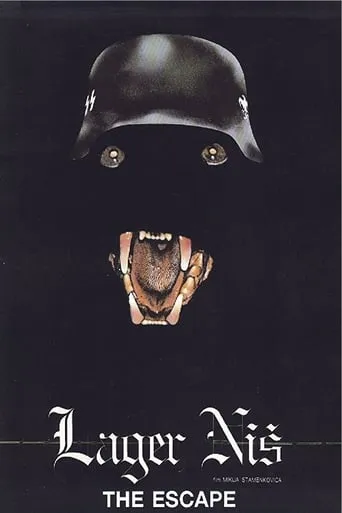 The Escape movie poster - Rated 5.8/10