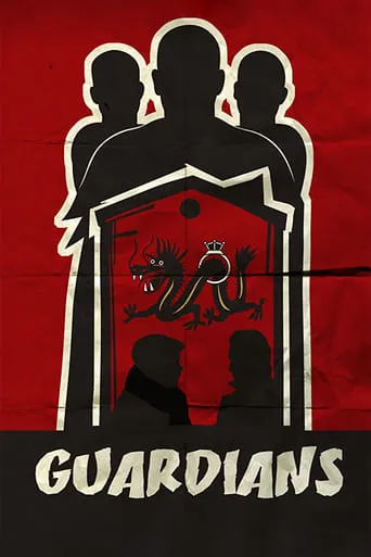 Guardians movie poster - Rated 4.357/10