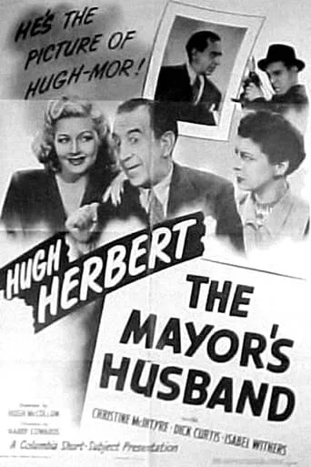 The Mayor's Husband movie poster - Entertainment content