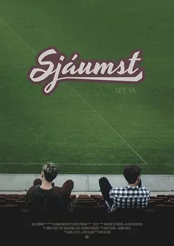 See Ya movie poster - Entertainment content