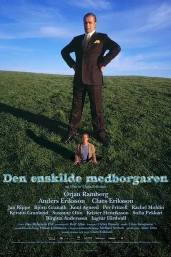 The Individual Citizen movie poster - Rated 5.1/10