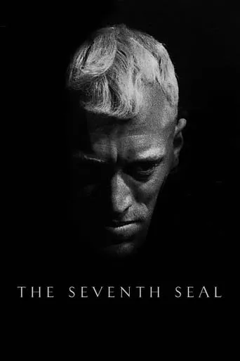 The Seventh Seal movie poster - Rated 8.184/10