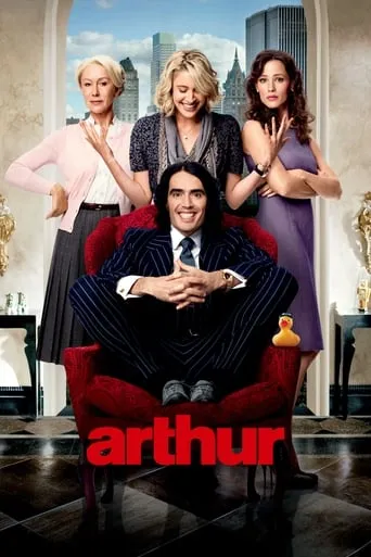 Arthur movie poster - Rated 5.5/10