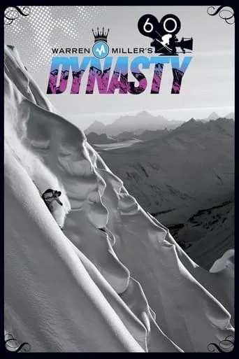 Dynasty movie poster - Rated 4.5/10