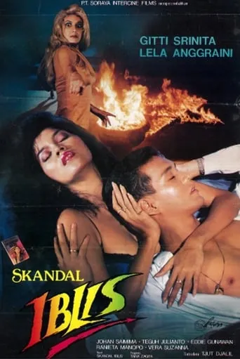 Demonic Scandal movie poster - Rated 7/10