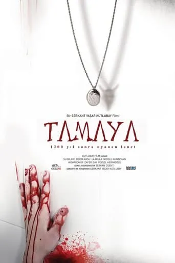 Tamaya İfrit movie poster - Entertainment content