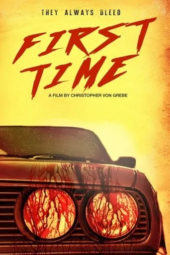 First Time movie poster - Rated 8/10