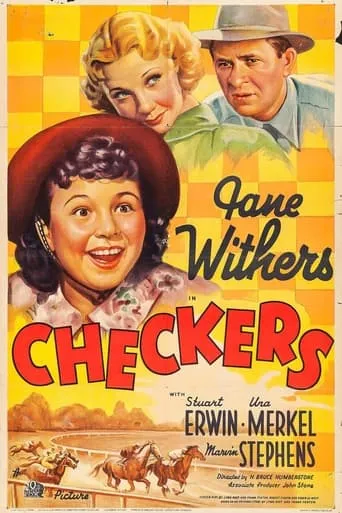 Checkers movie poster - Entertainment content
