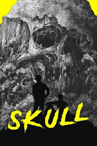 Skull movie poster - Rated 4.9/10