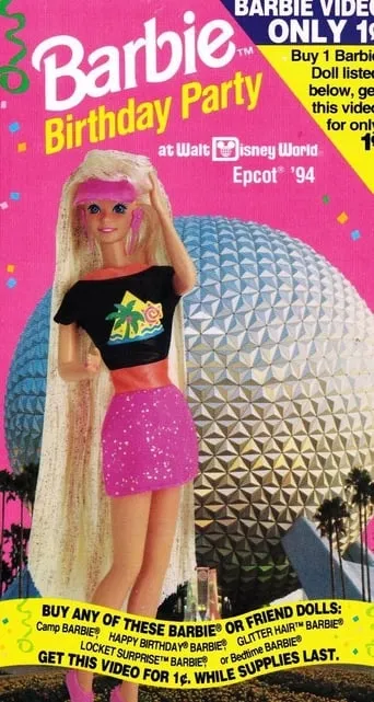 Barbie Birthday Party at Walt Disney World Epcot '94 movie poster - Rated 10/10