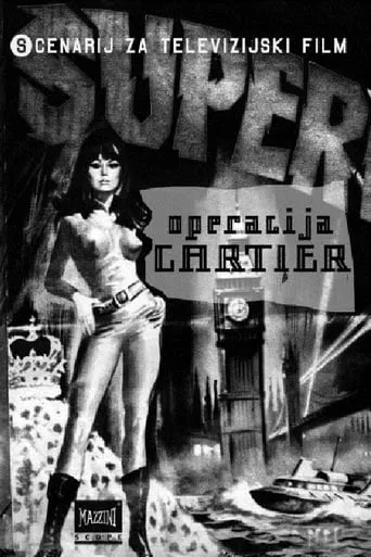 The Cartier Operation movie poster - Rated 6/10
