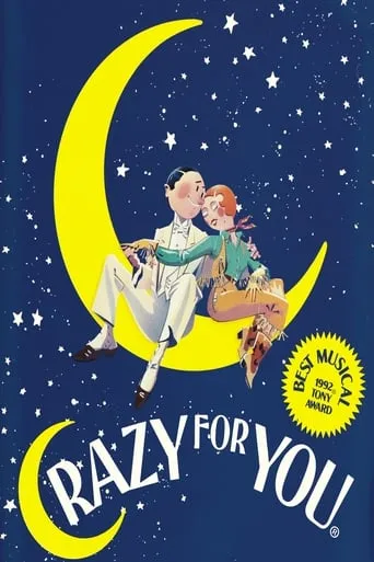 Crazy For You movie poster - Rated 6/10