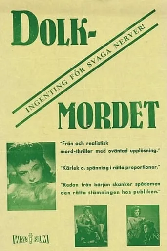 Kohtalo johtaa meitä movie poster - Rated 3.5/10
