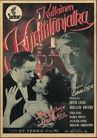 Kultainen kynttilänjalka movie poster - Rated 4/10