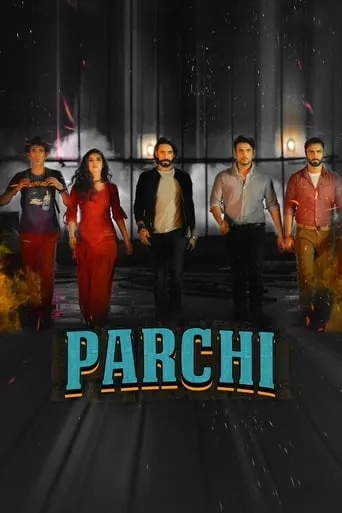 Parchi movie poster - Rated 10/10