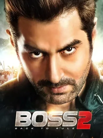 Boss 2 movie poster - Rated 5/10