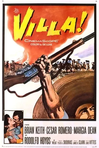 Villa!! movie poster - Entertainment content