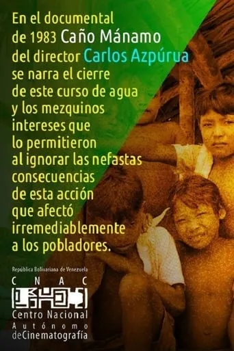 Caño Mánamo movie poster - Rated 5.2/10