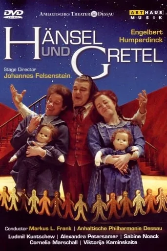 Humperdinck: Hänsel und Gretel movie poster - Entertainment content