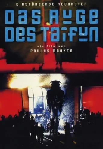 Das Auge des Taifun movie poster - Entertainment content
