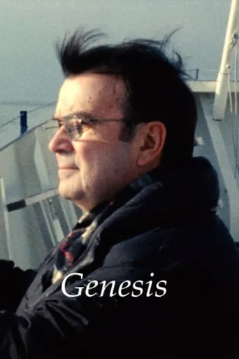 Genesis movie poster - Entertainment content