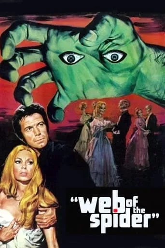 Web of the Spider movie poster - Rated 5.6/10