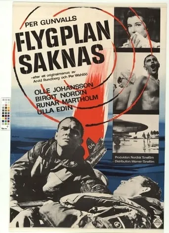 Flygplan saknas movie poster - Entertainment content