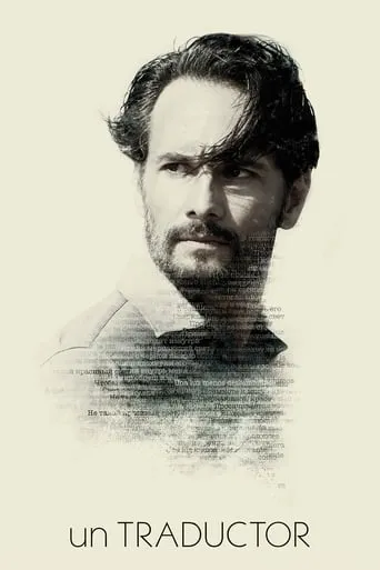 A Translator movie poster - Rated 6.9/10