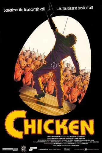 Chicken movie poster - Rated 4.5/10