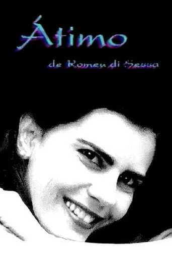 Átimo movie poster - Entertainment content