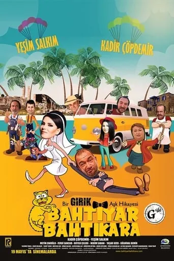 Bahtiyar Bahtıkara movie poster - Entertainment content