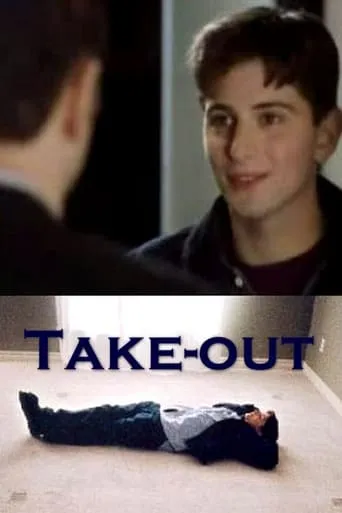 Take-out movie poster - Rated 4.7/10