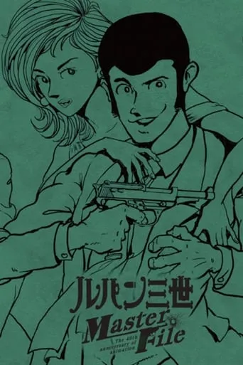 Lupin the Third: Lupin Family Lineup movie poster - Rated 7.2/10