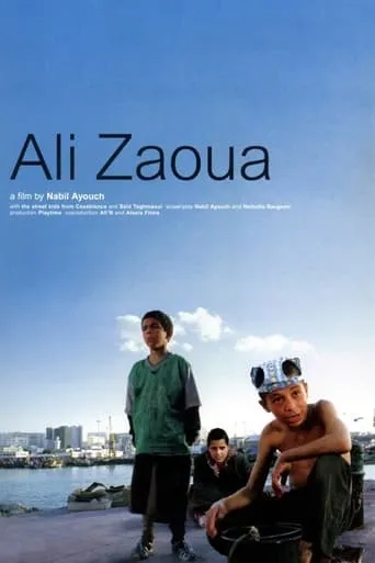 Ali Zaoua: Prince of the Streets movie poster - Rated 6.6/10