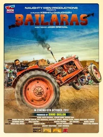 Bailaras movie poster - Rated 8/10