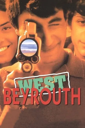 West Beirut movie poster - Rated 7.2/10