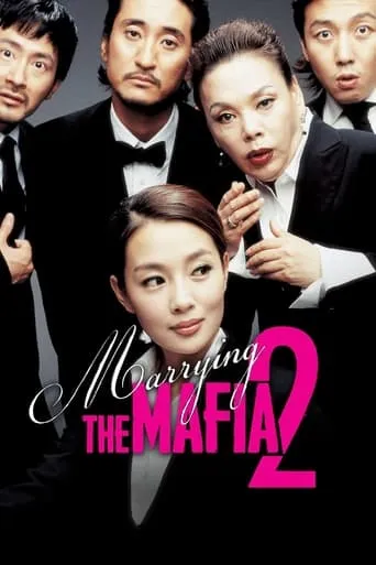Marrying the Mafia 2 movie poster - Rated 5.3/10