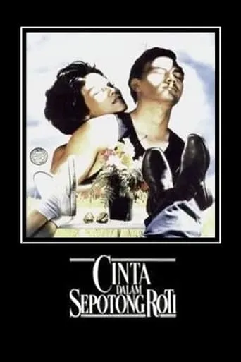 Love in a Slice of Bread movie poster - Rated 7/10