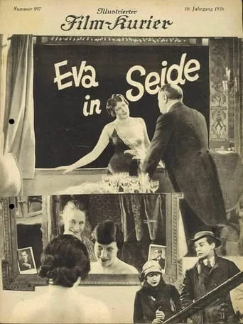 Eva in Seide movie poster - Entertainment content