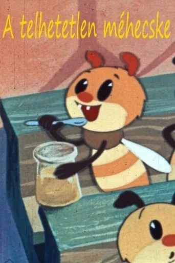 The Greedy Bee movie poster - Entertainment content