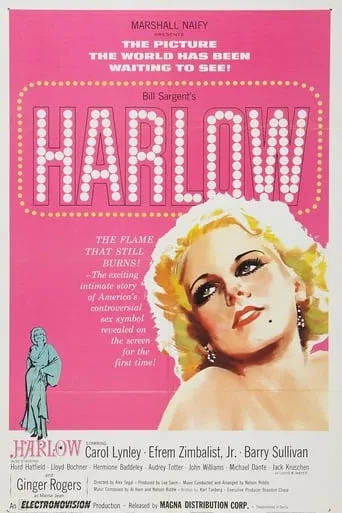 Harlow movie poster - Rated 4.5/10