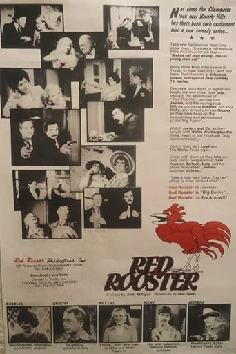 Adventures of Red Rooster movie poster - Rated 4/10