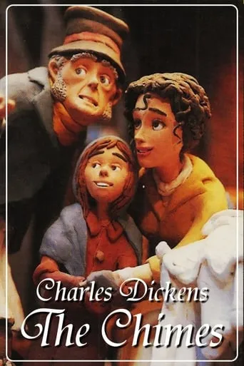 The Chimes movie poster - Rated 7/10