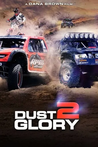 Dust 2 Glory movie poster - Rated 5/10